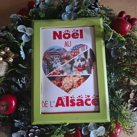 Maison Les Geraniums Parking Prive بيت للعطل *